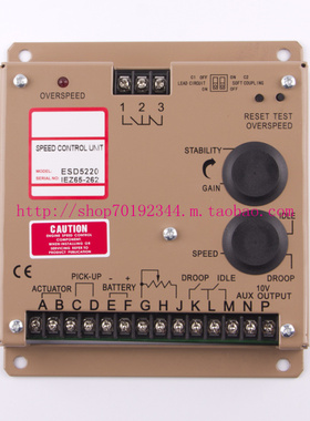 康明斯发电机组GAC控制板ESD5220E单三相交流电机调速器380V220V