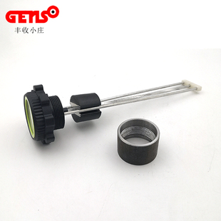 柴油发电机油位表柴油液压油箱液位计油位计油标尺机械指针式