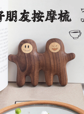 kk精选丨好朋友按摩梳 创意木梳子解压放松神器 送朋友闺蜜小礼物