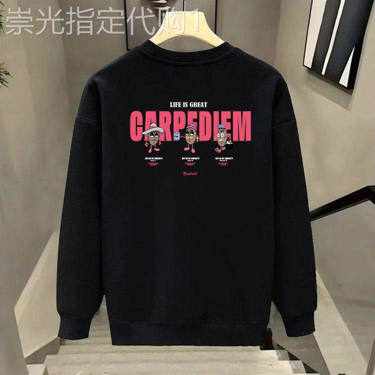香港潮牌秋冬款印花圆领潮流个性宽松男女重磅卫衣港风情侣装上衣