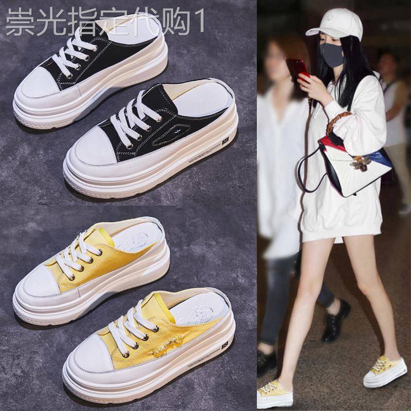 网红厚底半拖帆布鞋女2025夏新款包头无后跟内增高女鞋松糕懒人鞋
