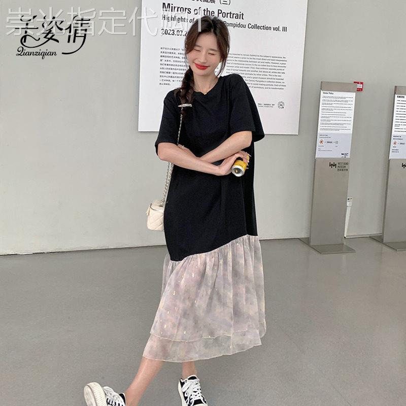 黑色T恤洋装女2026夏季新款韩版宽松休闲设计感雪纺拼接鱼尾裙