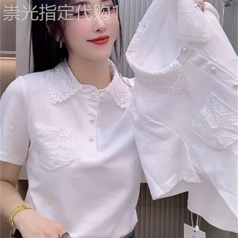 翻领钩花蕾丝短袖衬衫女夏季薄款2025新款洋派显瘦设计感气质上衣