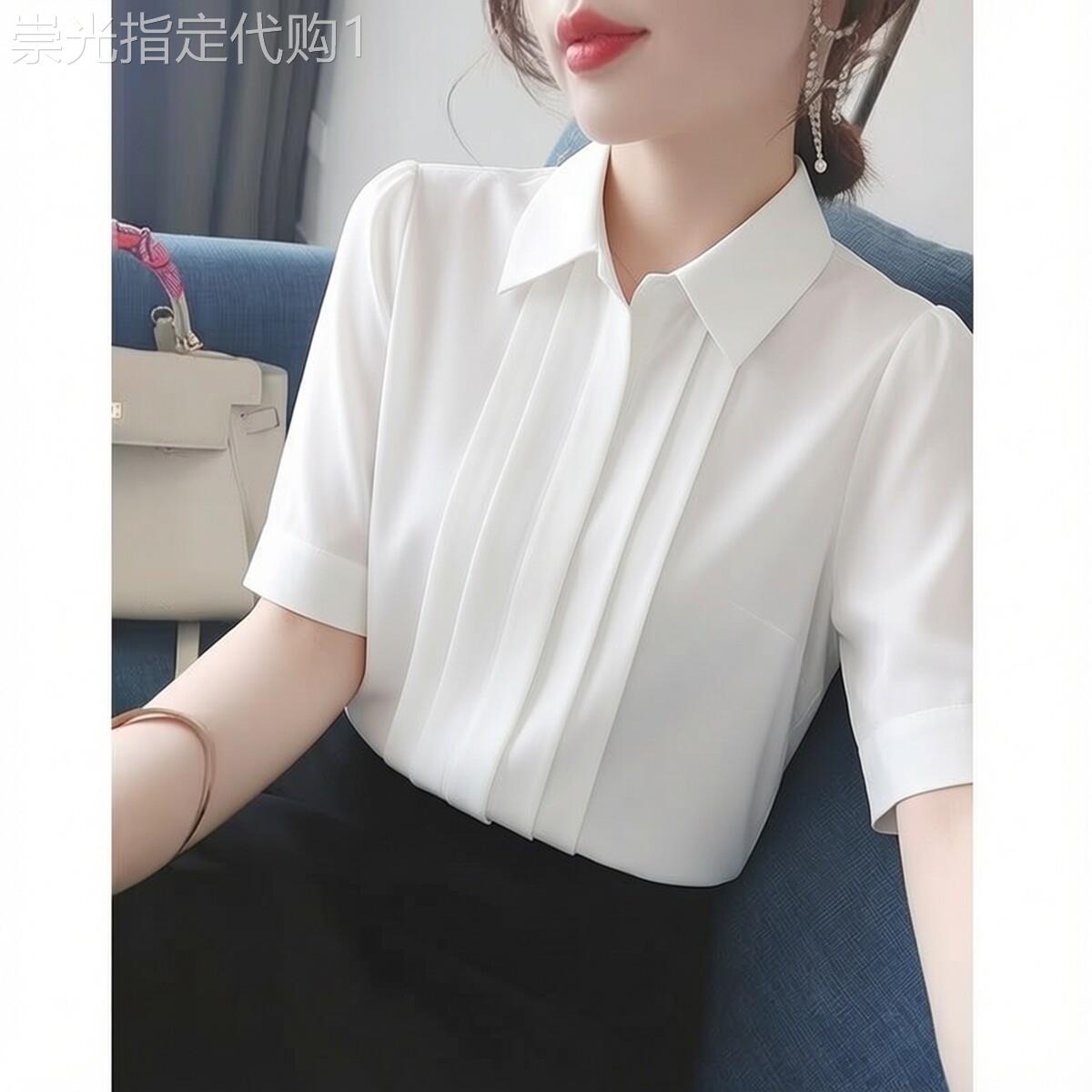 白色雪纺衬衫女短袖2026夏季新款设计感小众面试气质正装职业衬衣