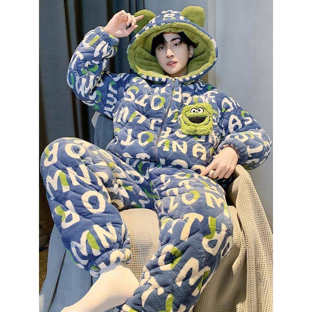 Mostarsea~三层夹棉连帽拉炼睡衣男冬季加绒加厚珊瑚绒家居服套装
