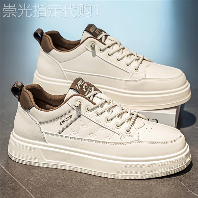男鞋2026新款春季一脚蹬休闲板鞋青少年增高软底百搭运动小白潮鞋