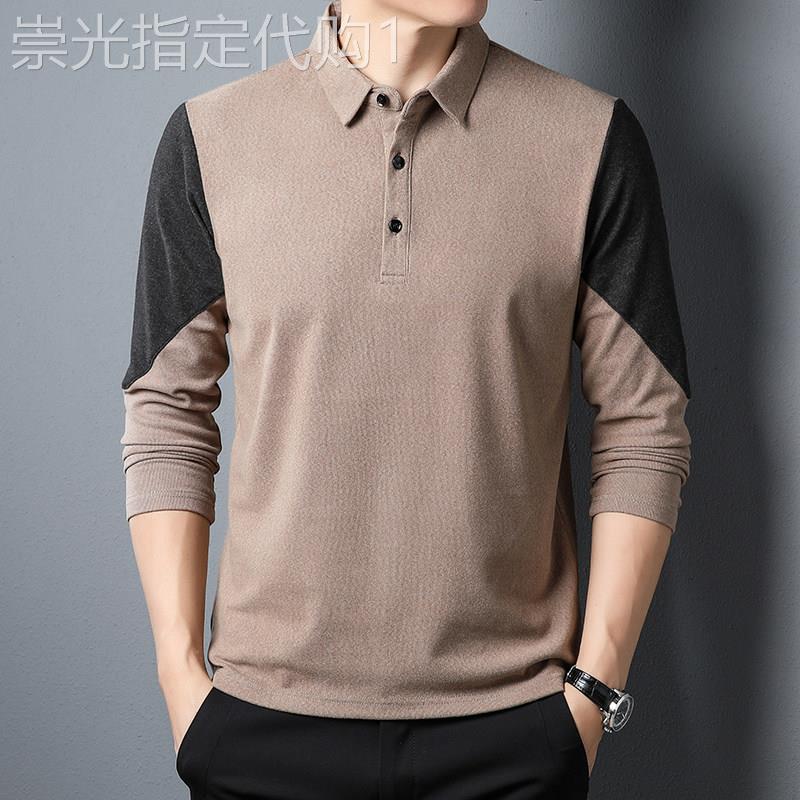长袖t恤男士春秋季翻领体恤上衣打底衫中青年时尚休闲男装polo衫