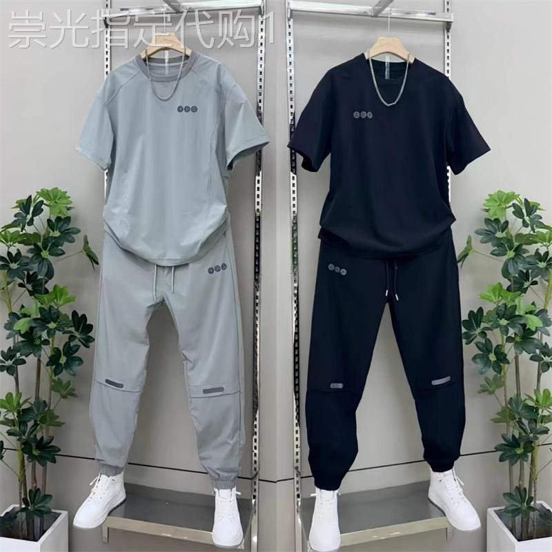 高端跑步速干运动服套装男士2025新款春夏秋季短袖长裤两件套男款
