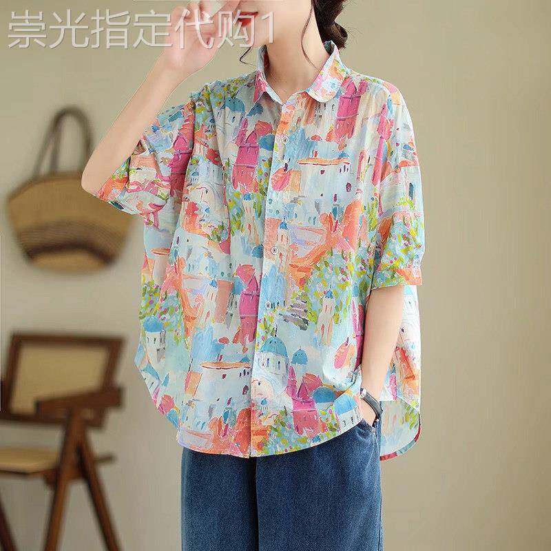 纯棉短袖衬衫女夏季薄款2025新款宽松设计感小众休闲碎花衬衣上衣