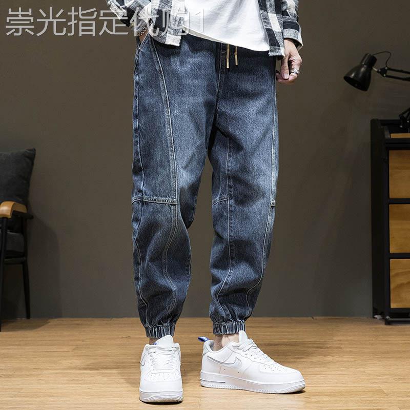 工装牛仔裤男潮牌春秋季2025新款宽松束脚哈伦裤子男拼接休闲长裤
