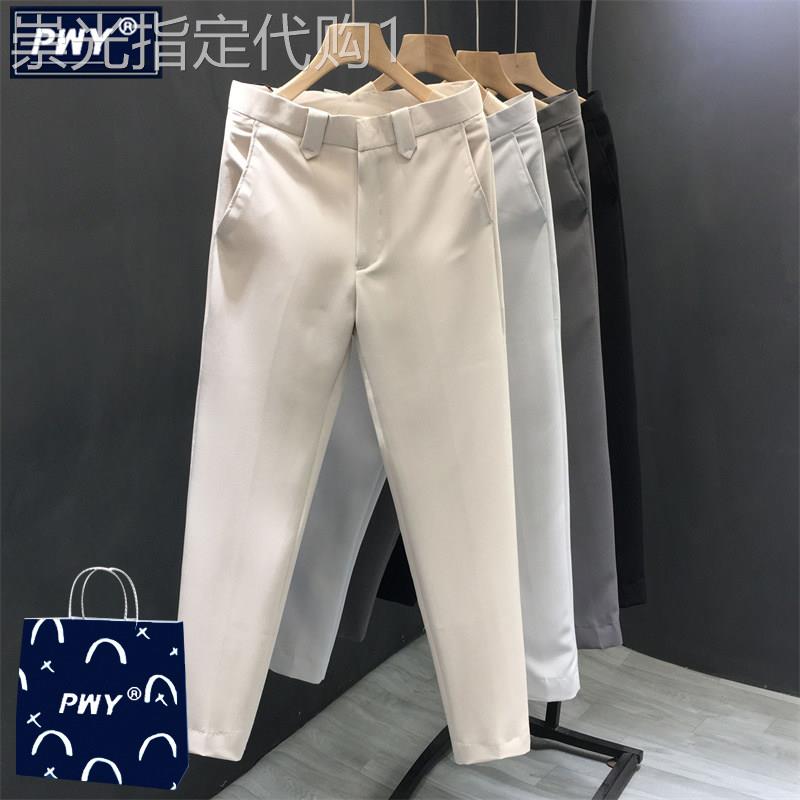 潮牌高级感卡其色九分裤男春秋修身小脚休闲裤垂感潮流商务西装裤