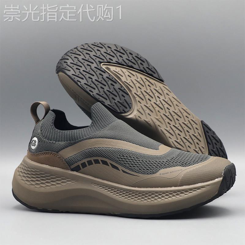鞋子男鞋夏季网面透气2026新款一脚蹬软底弹力袜子鞋休闲运动布鞋