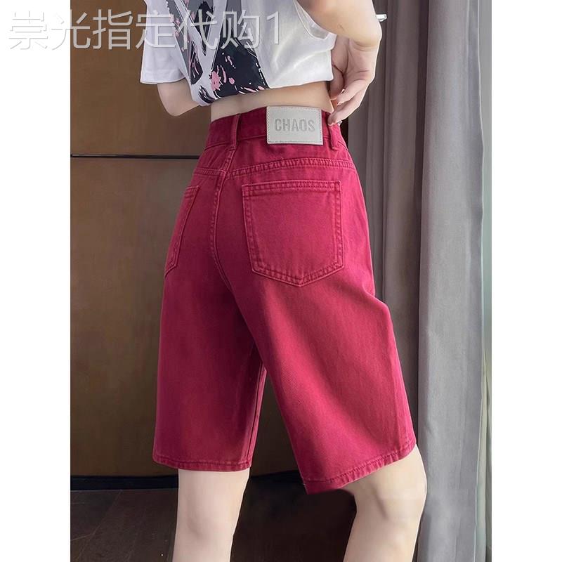红色高腰牛仔短裤女夏季2025新款设计感直筒宽松五分裤薄款五分裤