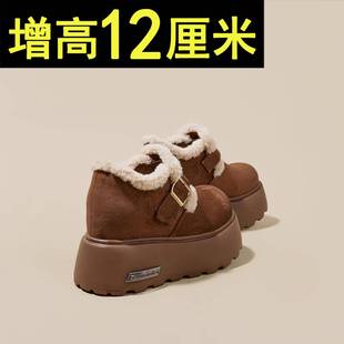 时尚复古内增高厚底12CM雪地靴女2025新款冬季加绒短筒厚底短靴