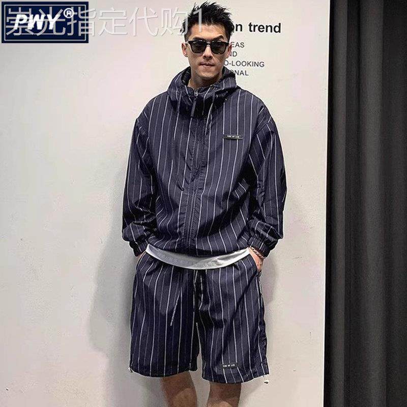 潮牌防晒衣套装男夏季2026新款潮流痞帅防晒服外套五分短裤两件套