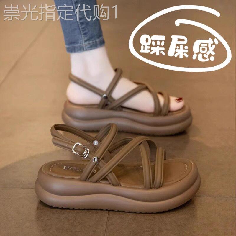 真皮踩屎感厚底凉鞋女2026年夏季新款外穿软底休闲罗马运动凉鞋子
