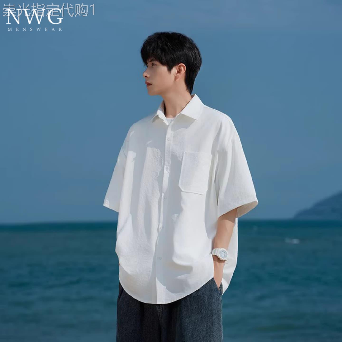 冰丝短袖衬衫男夏季2026新款日系百搭宽松半袖衬衣男薄款休闲外套