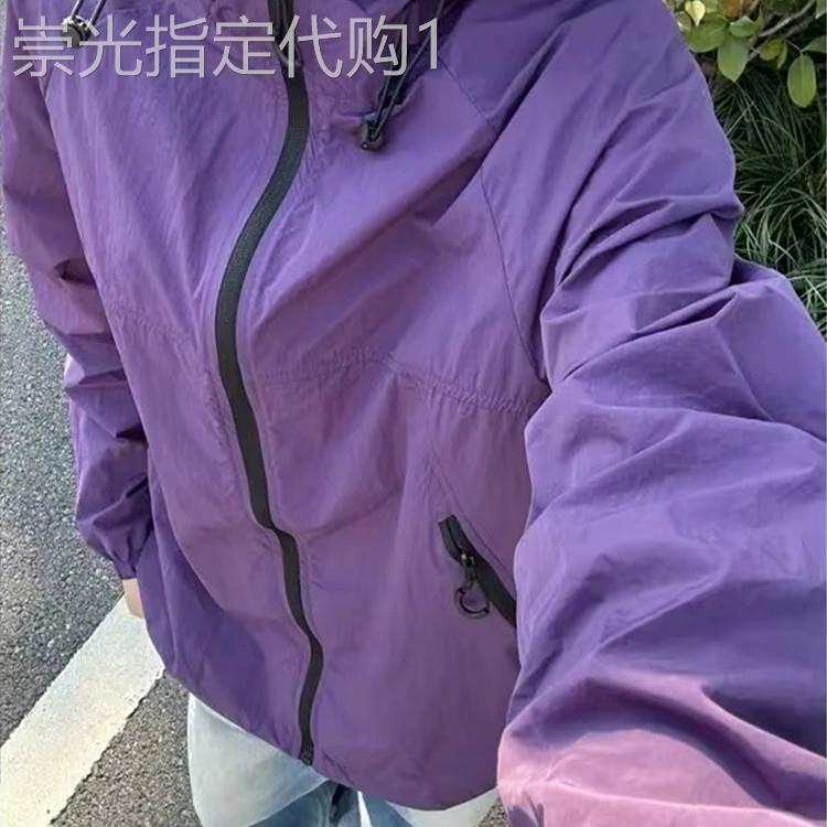 MAROLIO乌梅紫速干防晒夹克薄冰丝Lu版骑行服三防软壳美式冲锋衣