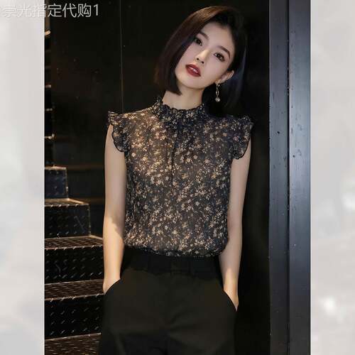 别致法式碎花复古显瘦衬衫女夏季2026年新款显瘦百搭无袖减龄上衣