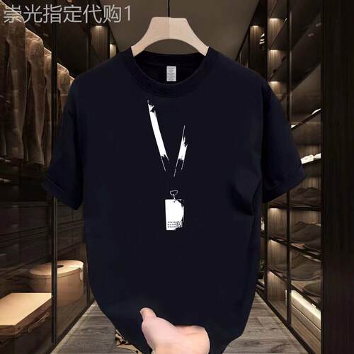 潮牌夏季纯棉短袖T恤创意印花百搭个性男同款半袖休闲百搭