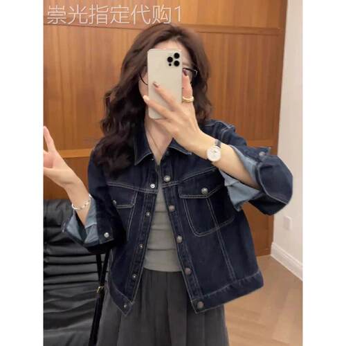 覆古港风牛仔外套女秋季2025新款百搭气质高级感小个子夹克上衣潮