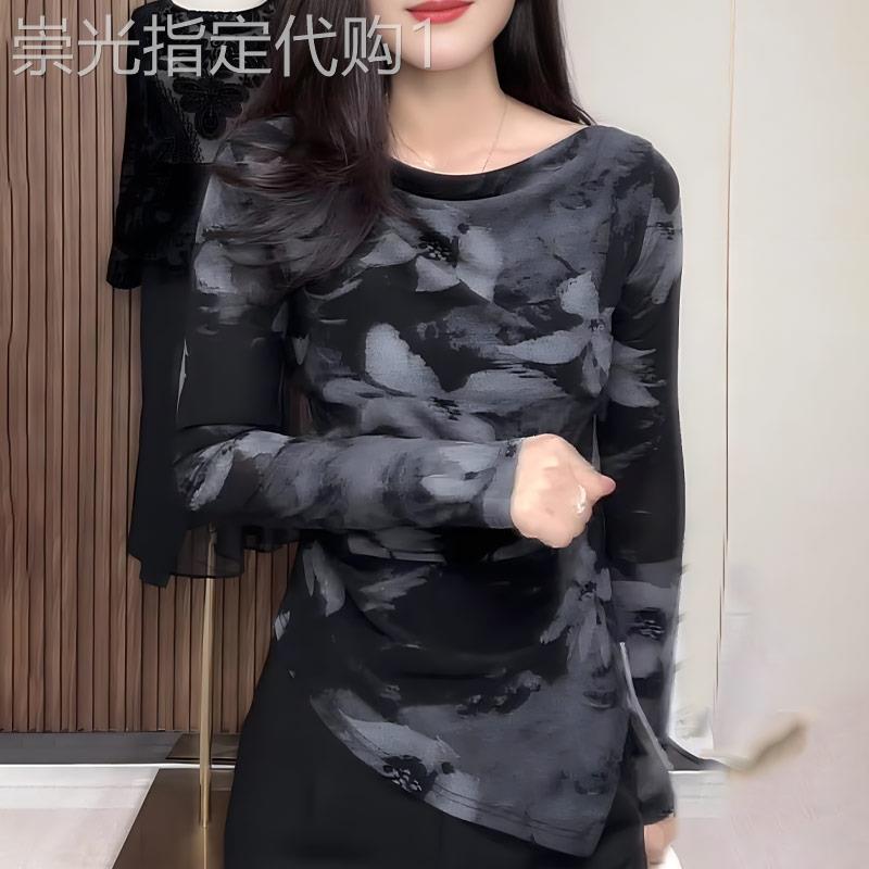 2025早秋韩版长袖上衣 扎染印花收腰洋装显瘦百搭通勤风图片
