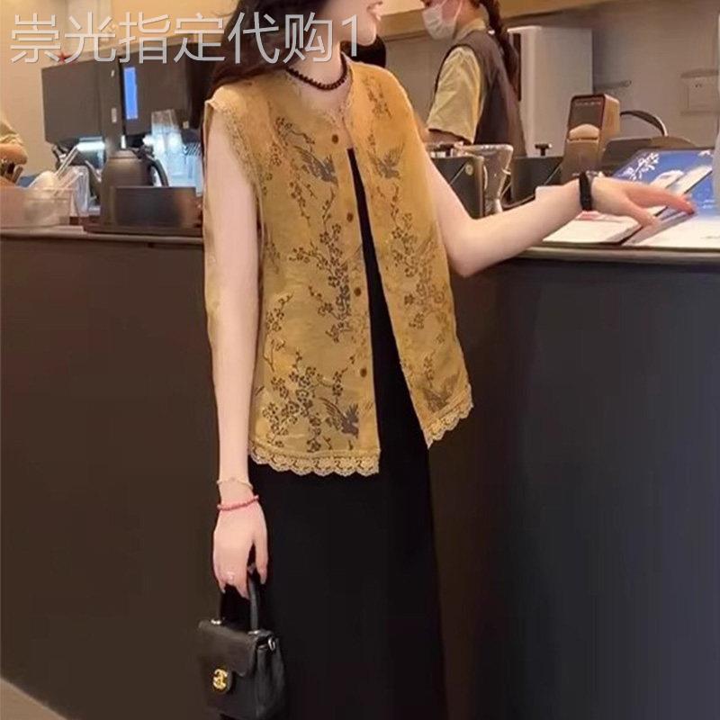 气质显瘦镂空提花马甲洋装两件套夏季新中式蕾丝花边无袖衬衫女