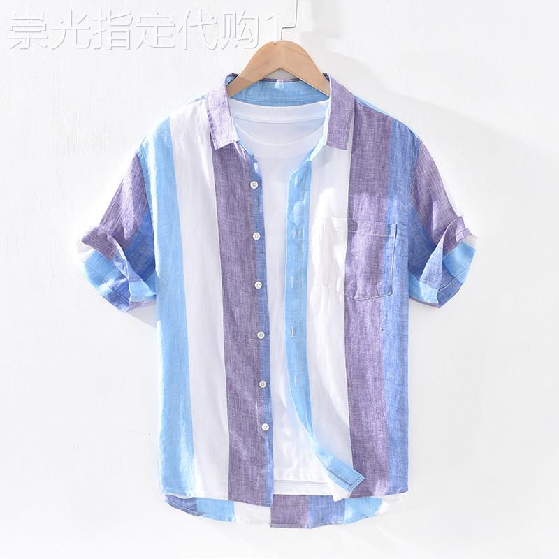 香港纯亚麻男士短袖衬衫棉麻布粗条纹开衫寸衣宽松休闲薄衬衣青年