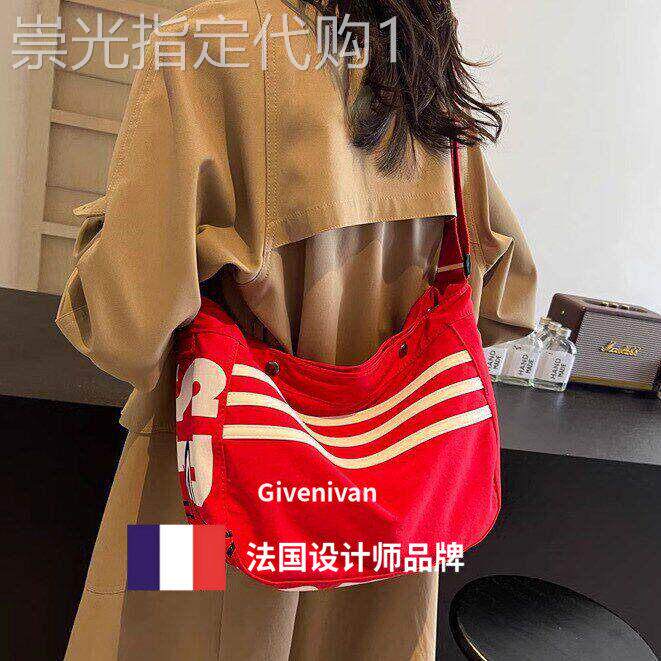 轻奢【设计师】Givenivan 条纹帆布女包运动饺子包单肩斜挎包手机