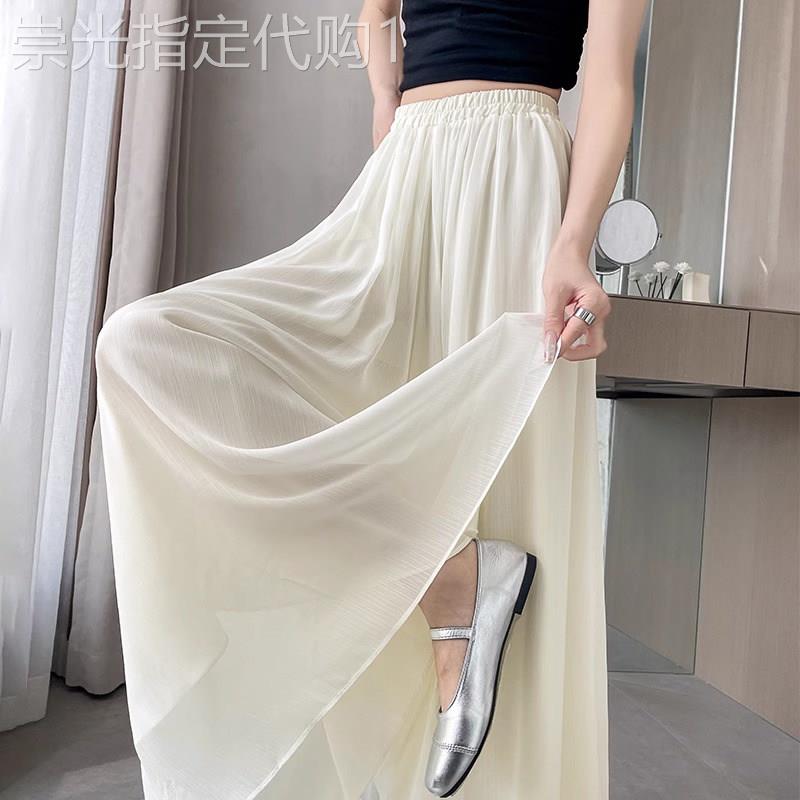 冰丝阔腿裤女小个子夏季薄款2025新款高腰垂感宽松显瘦雪纺裙裤女