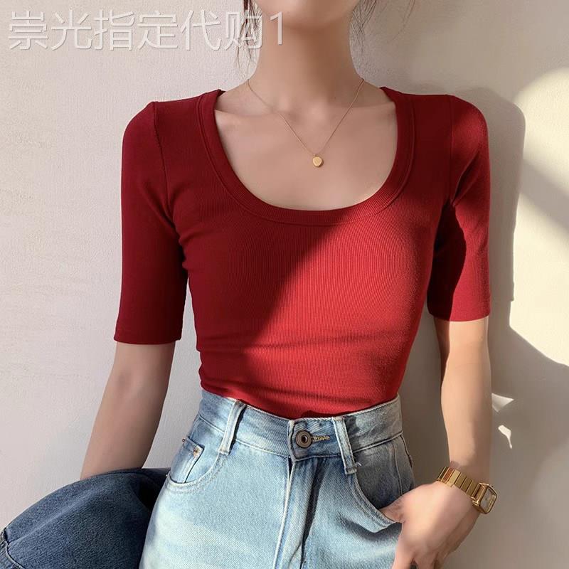 红色t恤女低领紧身中袖U领打底衫内搭正肩纯棉短袖五分袖新款上衣