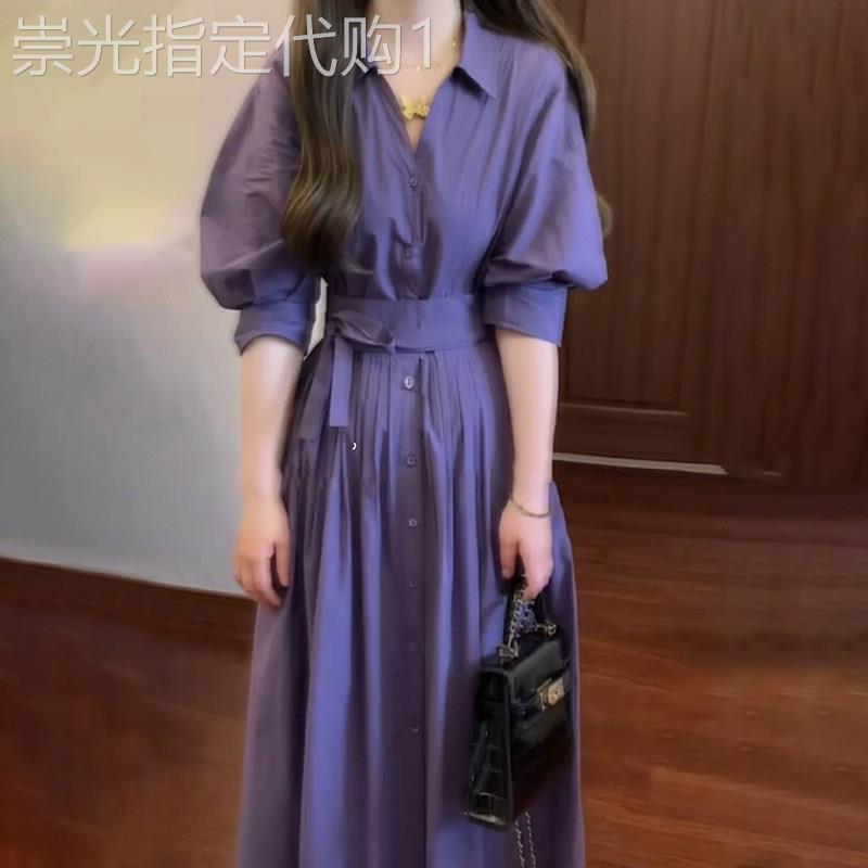 法式紫色长袖衬衫洋装女2026夏季新款高级感轻奢独特漂亮长裙子