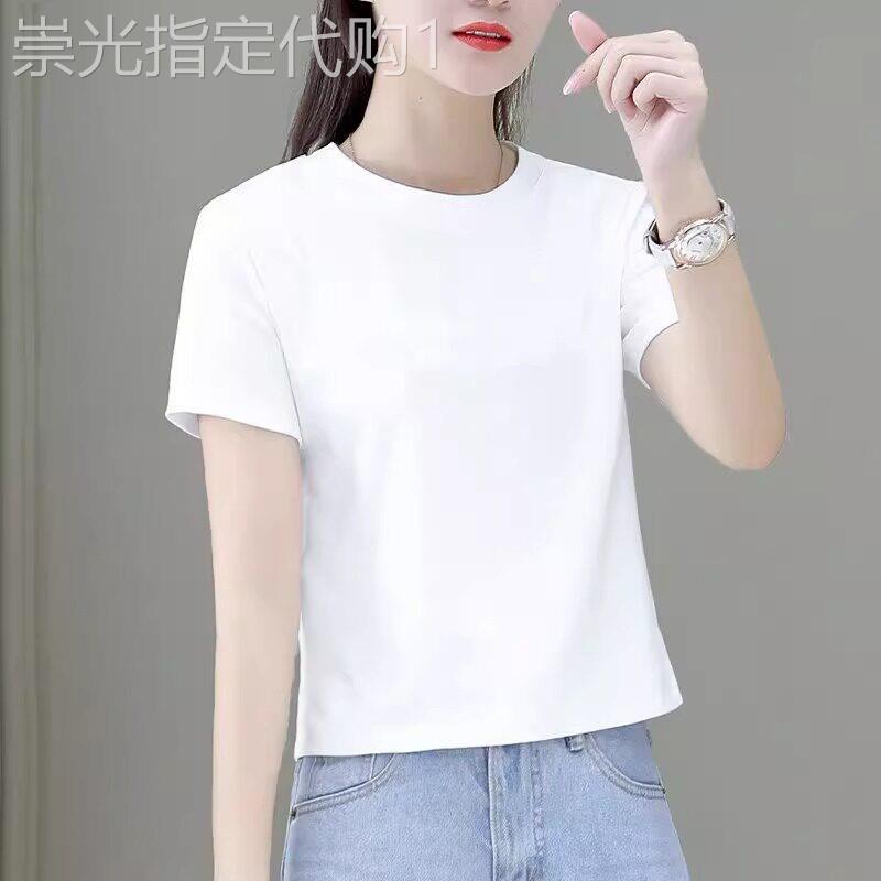 潮牌纯色短款短袖t恤女夏季新款纯棉宽松圆领百搭小个子上衣体恤