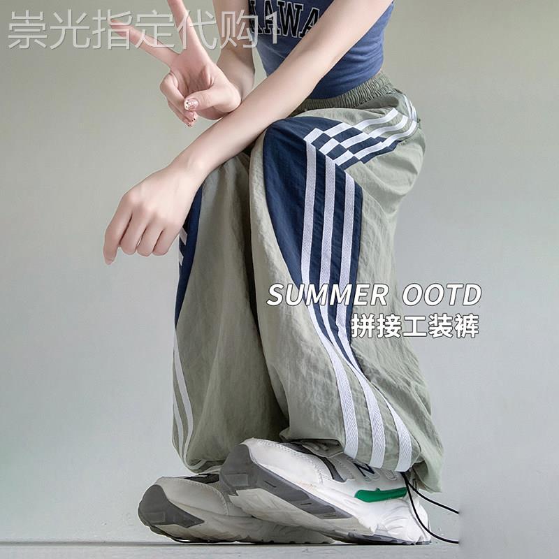 绿色条纹速干工装裤女夏季薄束脚2026新款高腰休闲阔腿美式运动裤