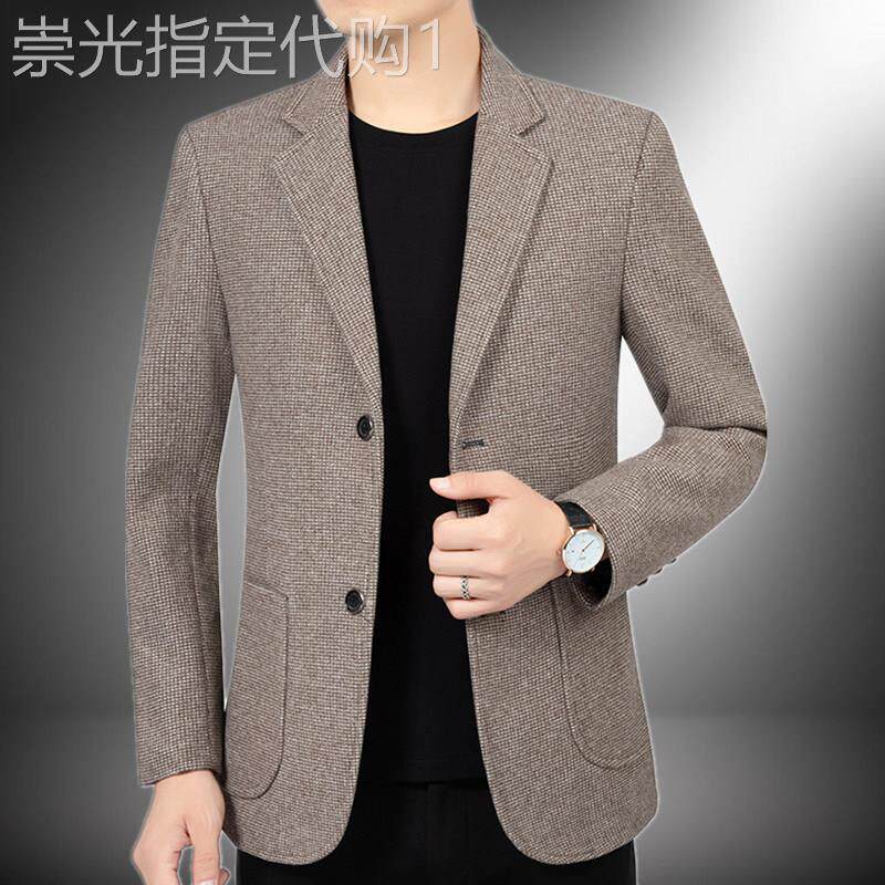 男士西装2025春秋季新款时尚单西上衣中青年商务休闲西服便西外套