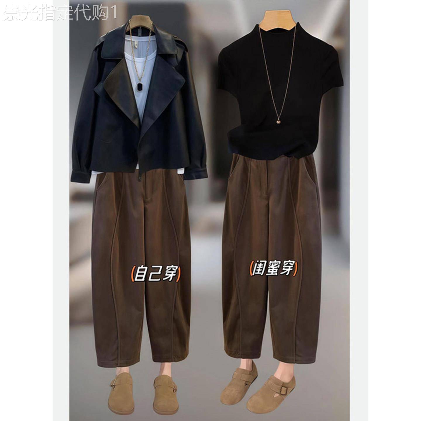 欧货休闲哈伦香蕉阔腿裤女秋季2025新款胖妹妹mm高腰显瘦弯刀裤子