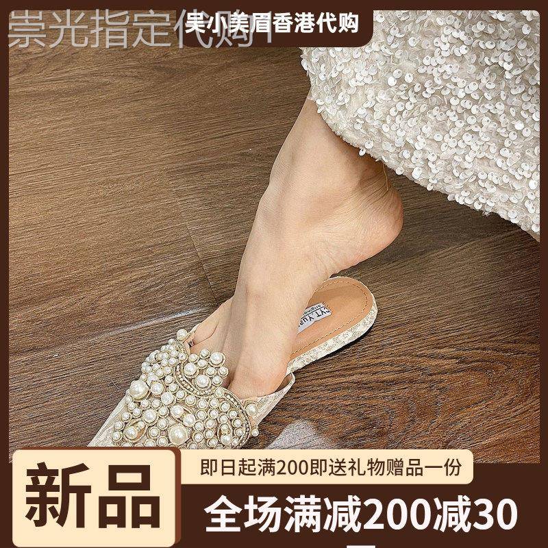 香港大码国风包头蕾丝婚鞋2026半拖鞋女春夏外穿珍珠水钻懒人凉拖