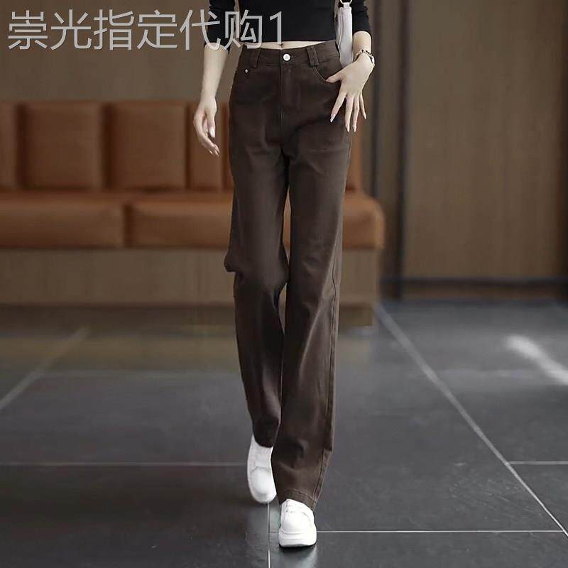 高腰牛仔裤女2025年春秋新款宽松阔腿裤子显瘦窄版垂感直筒拖地裤