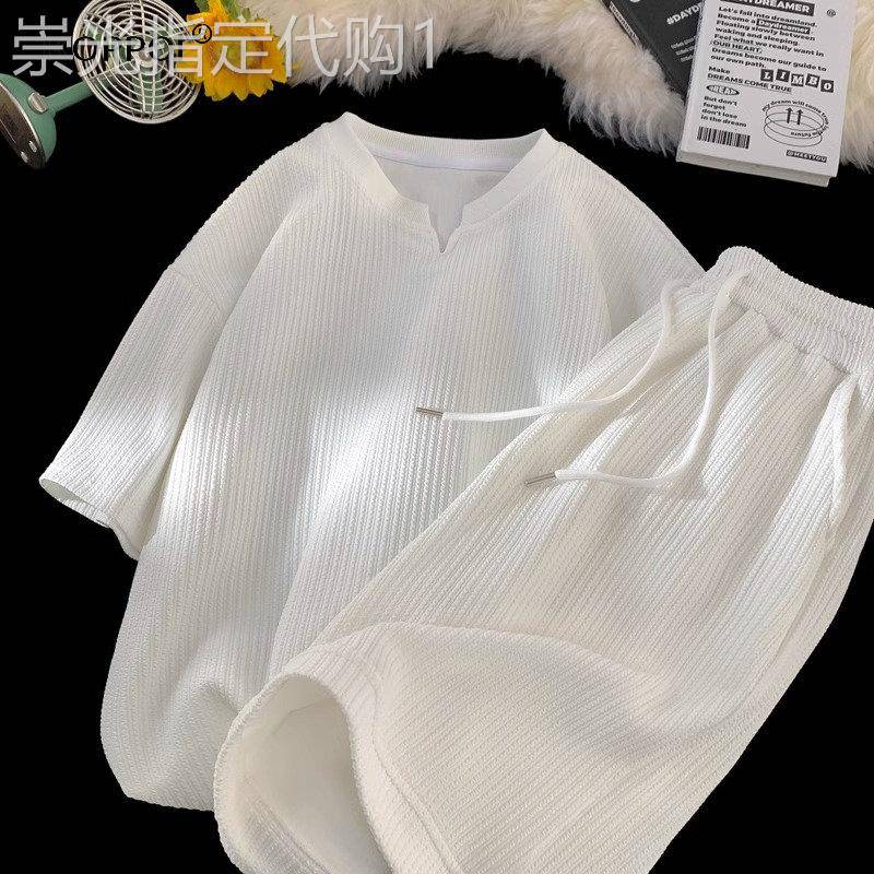 冰丝短袖套装男士夏季肌理感V领体恤短裤搭配一套宽松大码两件套