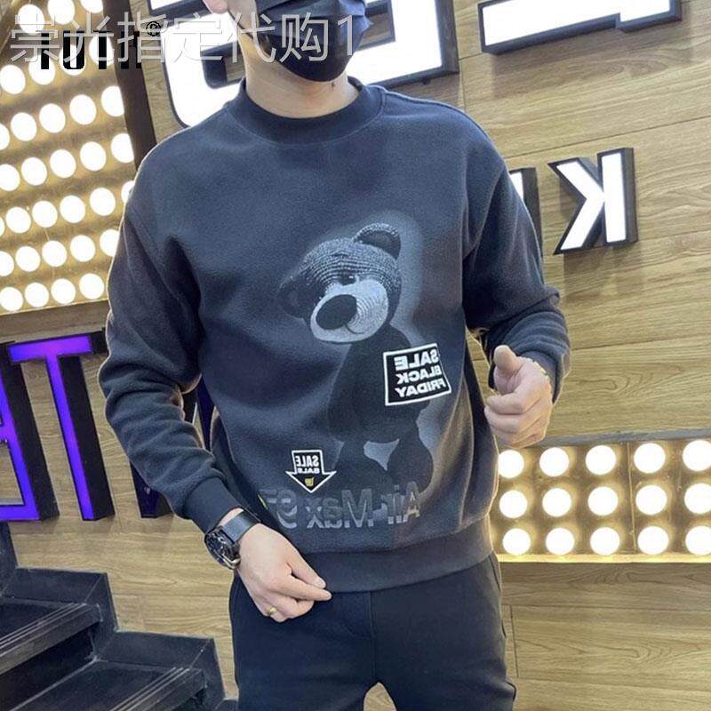 卫衣男款秋冬季潮牌修身印花长袖t恤男士潮流百搭圆领休闲套头衫