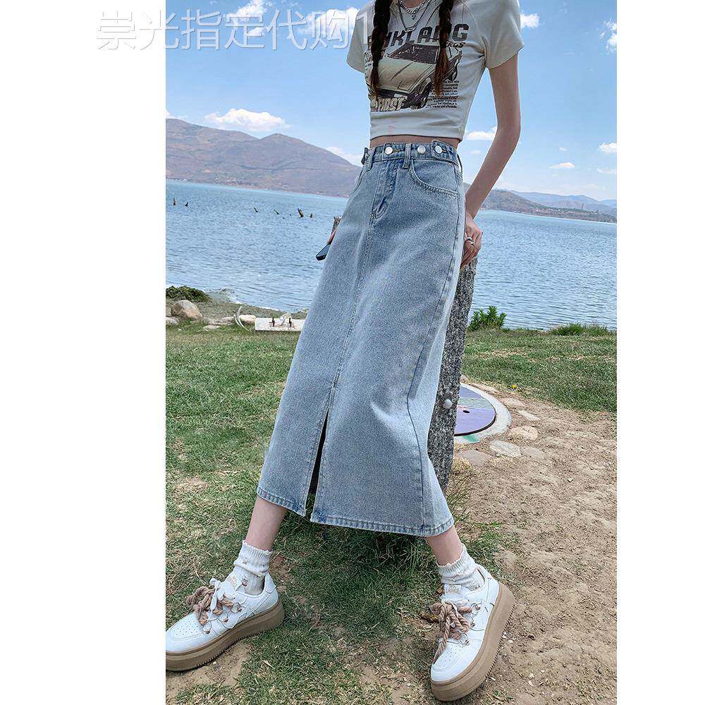 浅蓝色牛仔半身裙女夏季2025新款高腰显瘦a字小个子开叉包臀长裙