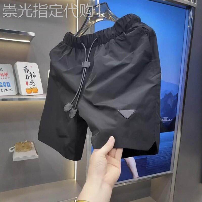 潮牌夏季新款潮流时尚休闲短裤男日系百搭简约纯色户外运动沙滩裤