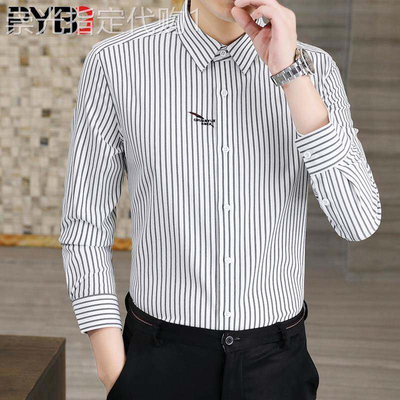 高端条纹长袖衬衫男士春秋冬季2025新款商务休闲衬衣加绒寸衫男款