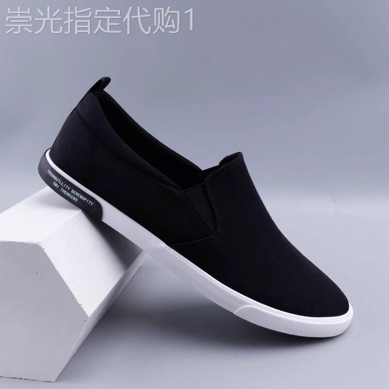 男鞋秋季透气2025新款休闲鞋子一脚蹬低帮帆布板鞋男士老北京布鞋
