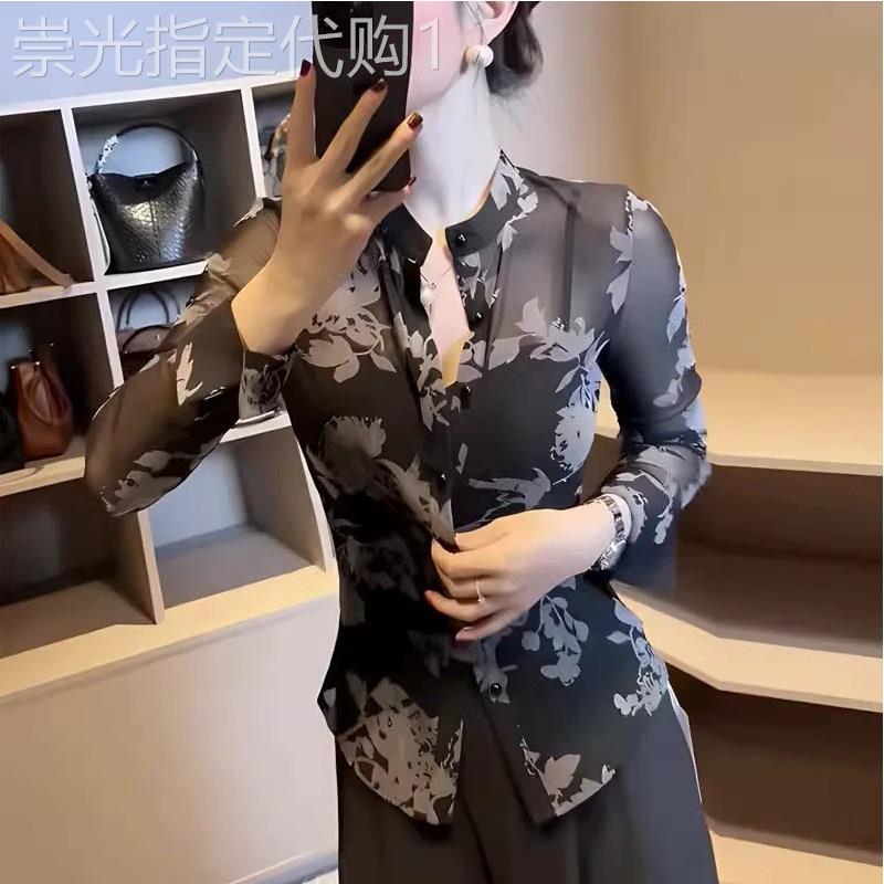 轻熟御姐风印花衬衫女2026夏季新款欧货修身显瘦洋派百搭气质小衫