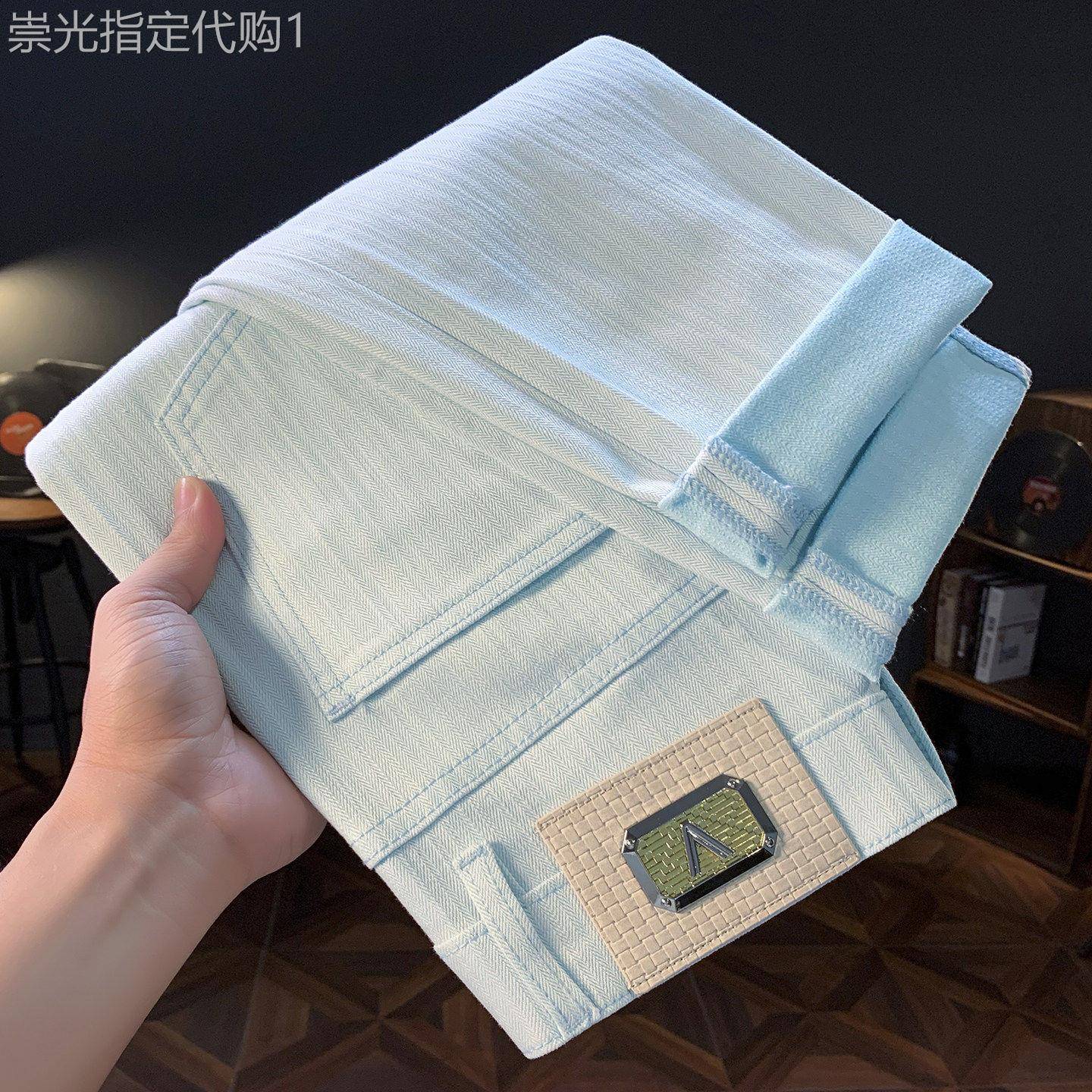 莱赛尔天丝竖条纹牛仔裤男士夏季潮流薄款修身烟管裤锥形微哈伦裤