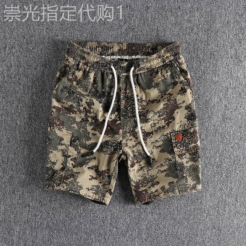 代购香港潮牌夏季微弹梭织迷彩男士休闲短裤水洗百搭工装四分裤子