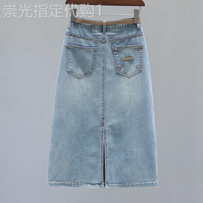 潮牌高腰牛仔半身裙女2026夏季复古中长版欧货开叉休闲包臀A字裙