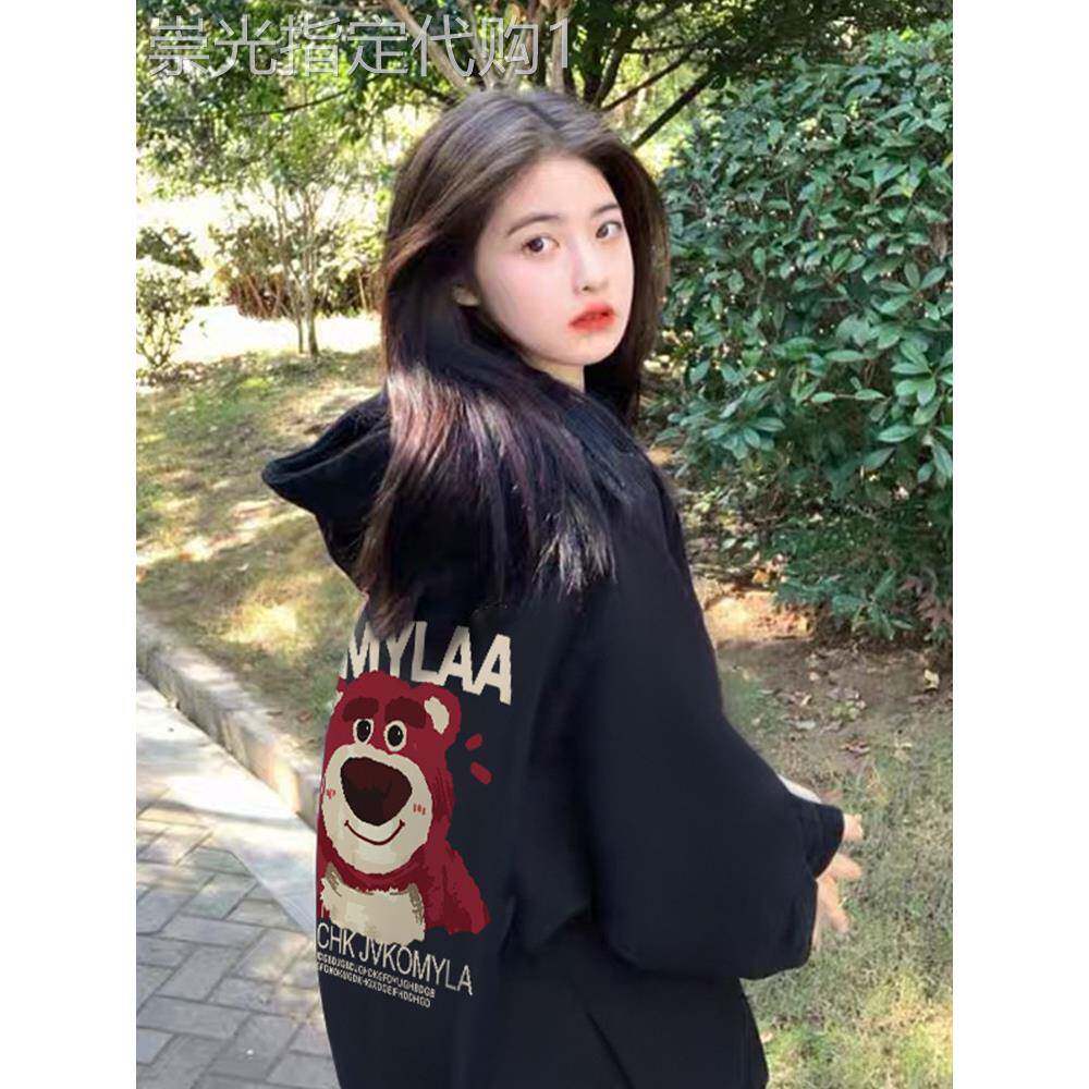 草莓熊卫衣女外套加绒2025新款春秋冬慵懒风连帽拉炼开衫加厚上衣