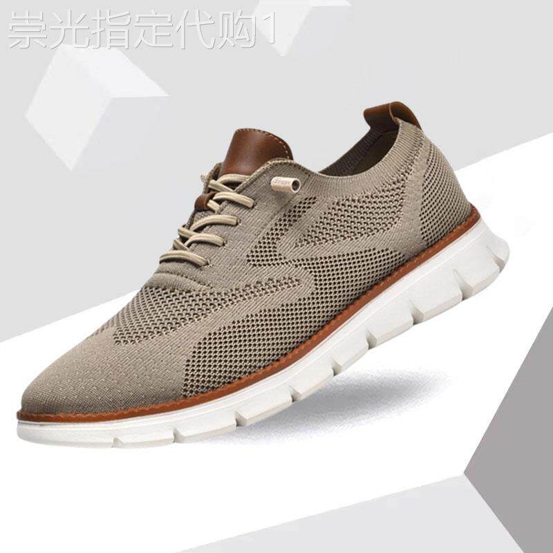 欧美设计师『精品』!高端大气!男鞋新款飞织网面透气轻便休闲鞋潮